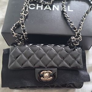 Chanel new mini